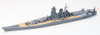 1/700 IJN Musashi Battleship Waterline
