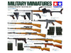 35111 1/35 German Infantry Weapons
