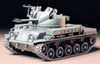 US M42 Duster 1/35