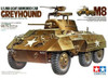 35228 1/35 US M8 Lt. Track Greyhound