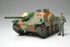 35285 1/35 German Tank Destroyer Hetzer