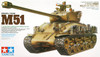 35323 1/35 Israeli Tank M51