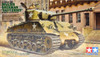 35346 1/35 US Medium Tank M4A3E8 Sherman  Easy Eight