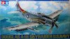 61058 1/48 Skyraider AD-6