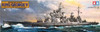 78010 1/350 British King George V
