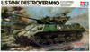 89554 1/35 US Tank Destroyer M10