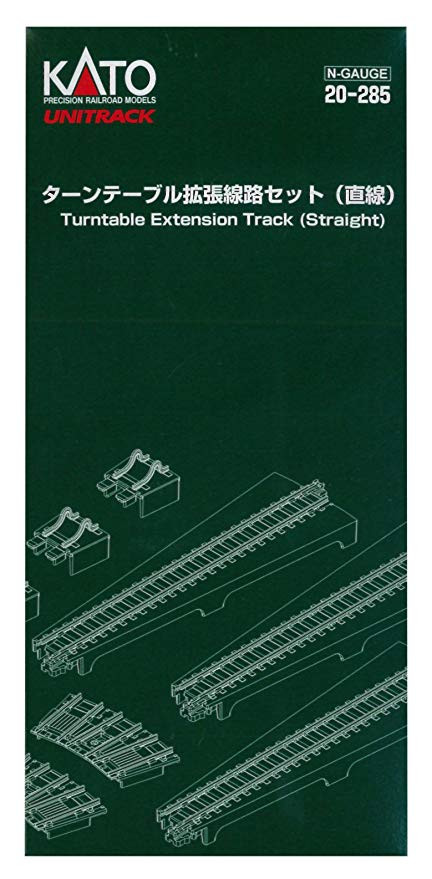 KAT20285  N Turntable Extension Track Set Straight