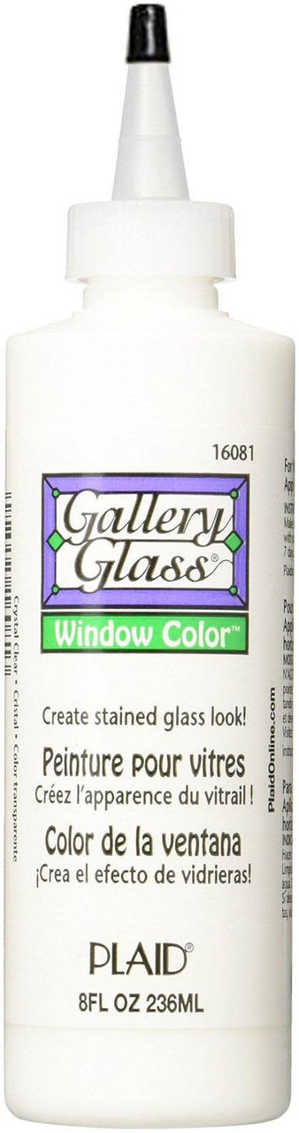 PAINT GALLERY GLASS-8OZ CLEAR