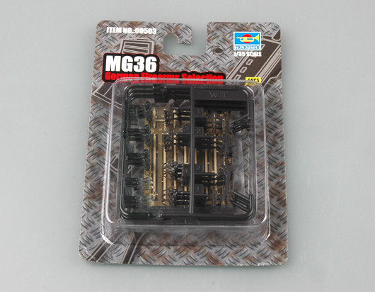 1/35 MG36 German Light Machine Guns (6) (D)