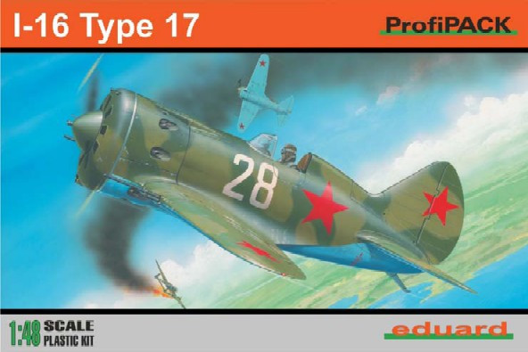 1/48 I16 Type 17 Aircraft (Profi-Pack Plastic Kit)