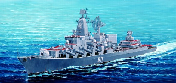 1/350 Russian Varyag Slava Class Cruiser