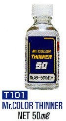 Thinner 50ml Glass Bottles (12/Bx)