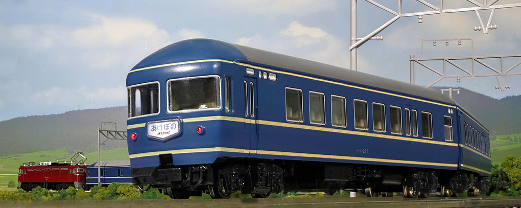 Series 20 Sleeper NAHANE 20 6-Car Add-On Set