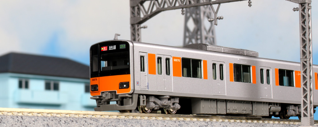Tobu Railway Tojo Line 50070 4-Car Add-On Set A