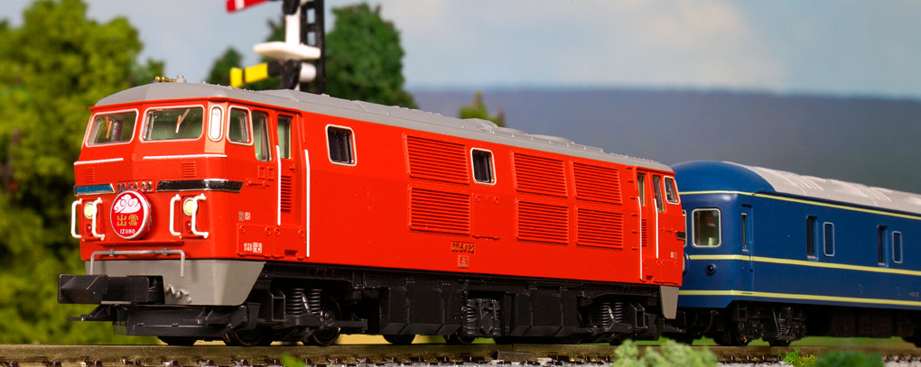 DD54 Diesel Loco / Blue Train Traction