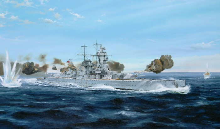 1/700 German Admiral Graf Spee Pocket Battleship 1939