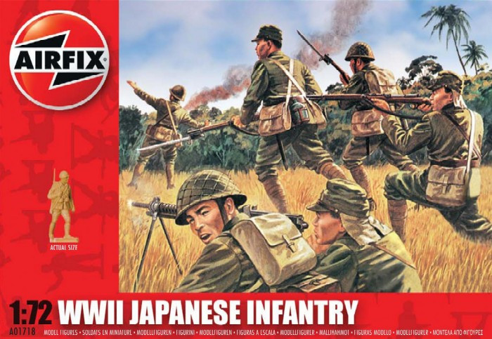 ARX-1718  1/72 WWII Japanese Infantry Figure Set
