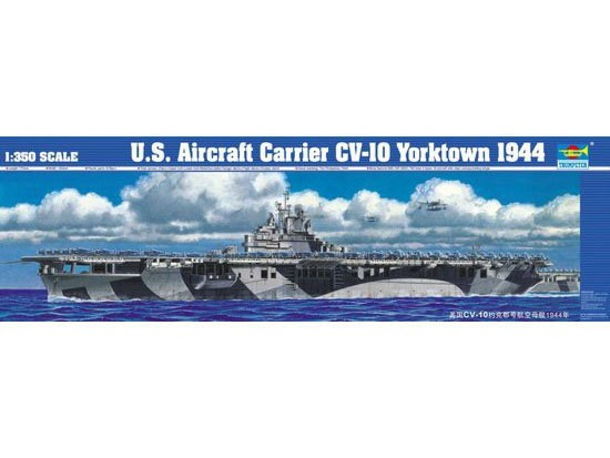1/350 USS Yorktown CV10 Aircraft Carrier 1944
