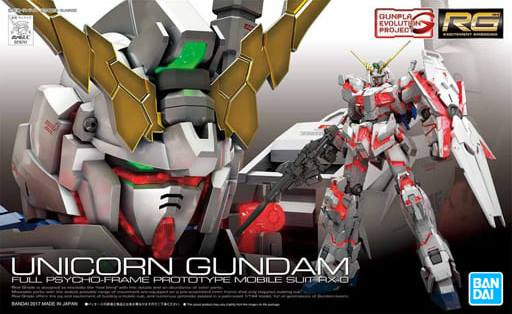 25 Unicorn Gundam UC RG 1:144
