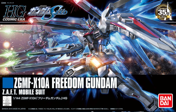 192 Freedom Gundam Gundam Seed HGCE