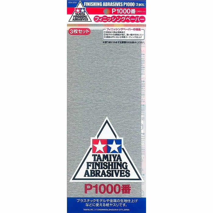 87057 Finishing Abrasives P1000 (3)
