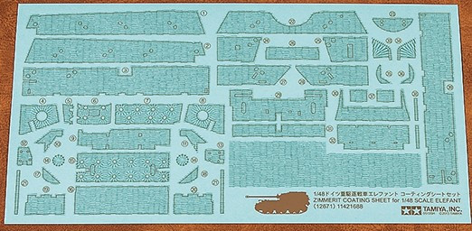 TAM-12671  1/48 Elefant Zimmerit Coating Sheet