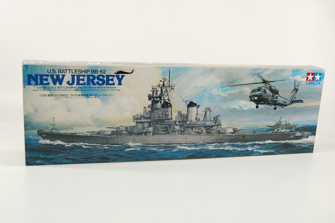 1/350 NEW JERSEY BATTLESHIP
