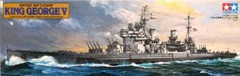 78010 1/350 British King George V