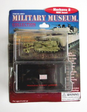 PGH-631  1/144 Merkava 2 Israeli Tank w/RKM (Assembled)