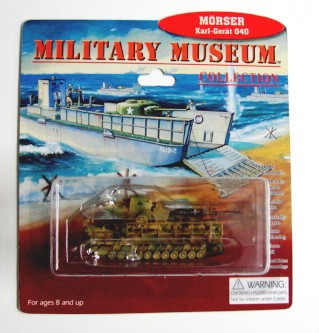 PGH-801  1/144 Morser Karl Gerat 040 (Assembled)