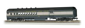 BAC13602  HO 72' Heavyweight Combine, B&O/Blue/Gray/Black