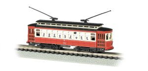 BAC61091  N Brill Trolley, Chicago