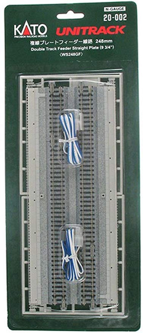 KAT20002  N Double Plate Terminal Feeder Track/1pc
