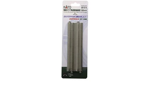 KAT20014  N 7-5/16" Double Track Straight Concrete Slab (2)
