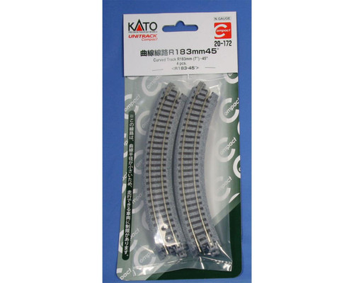 KAT20172  N 183mm 7" Radius Curve 45-Degree (4)