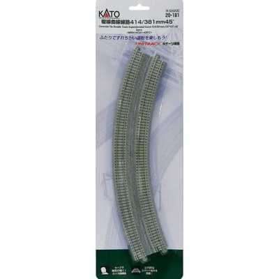 KAT20181  N 15"/16.4" 45-Degree Double Track Curve (2)