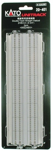 KAT20401  N 248mm 9-3/4" Straight Dbl Viaduct Concrete (2)