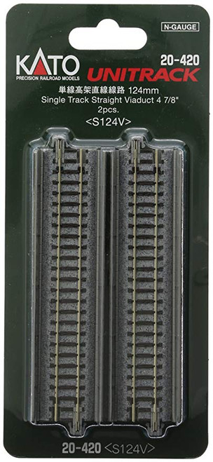 KAT20420  N 124mm 4-7/8" Straight Viaduct (2)