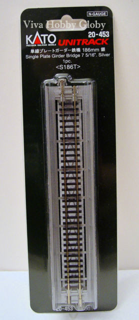 KAT20453  N 186mm 7-5/16" Plate Girder Bridge Silver