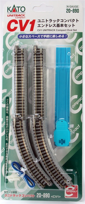 KAT20890  N CV-1 Compact Oval Set