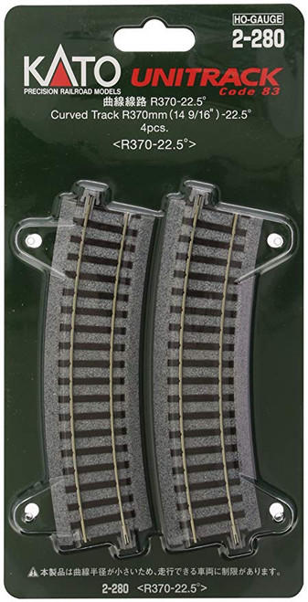 KAT2280  HO 370mm 14-9/16" Radius Curve 22.5 Degree (4)