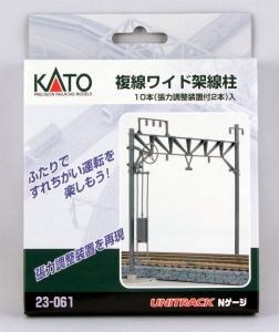 KAT23061  N Catenary Poles Double Track/Wide (10)