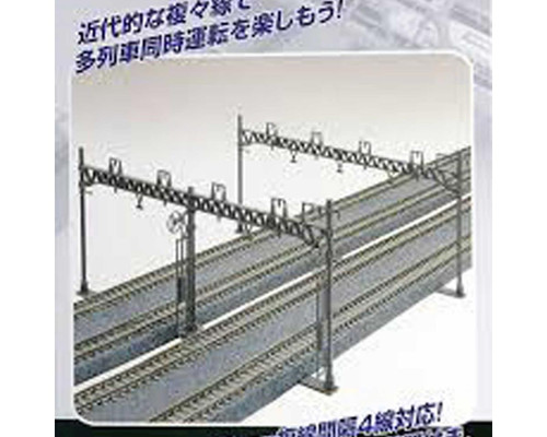 KAT23064  N Catenary Poles Four Track (10)