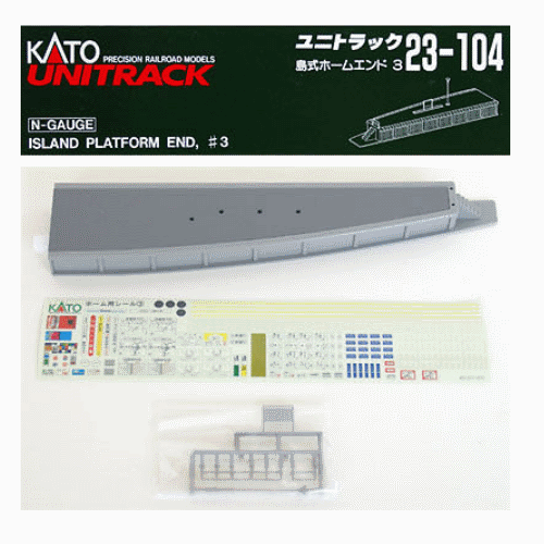 KAT23104  NYA N PLATFORM END TYPE #3