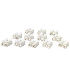 Just Plug Splicer Plugs