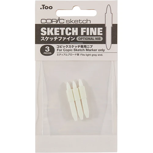 SKFINEN Copic Sketch Marker Fine Nibs 3/Pkg-