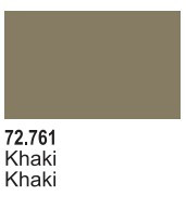 17ml Bottle Khaki Game Air