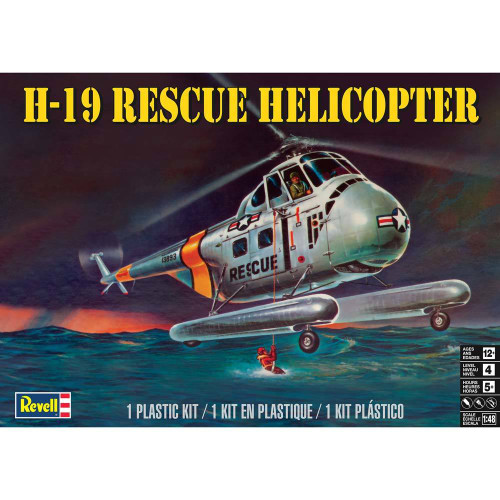 RMX855331  H-19 Rescue Helicopter Skill 4