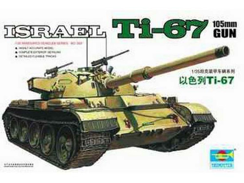 1/35 Israeli T67 Tank w/105mm Gun