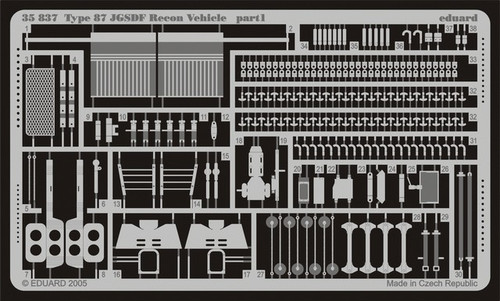 1/35 Armor- Type 87 JGSDF Recon Vehicle for TSM (D)